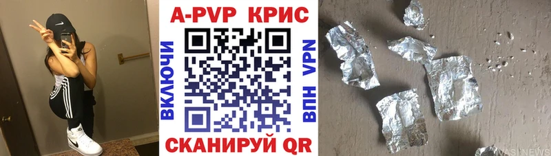 Где купить наркоту Тольятти Каннабис  Кокаин  Галлюциногенные грибы  МЕФ 