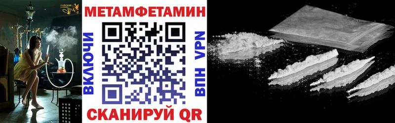 OMG ссылка  Тольятти  Amphetamine Premium 
