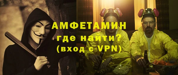 гидра Алексин