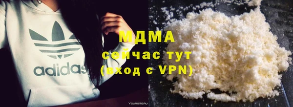 первитин Алзамай