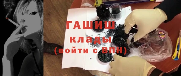 герыч Алексеевка