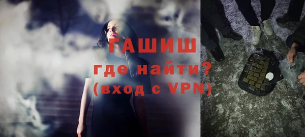 PSILOCYBIN Абаза