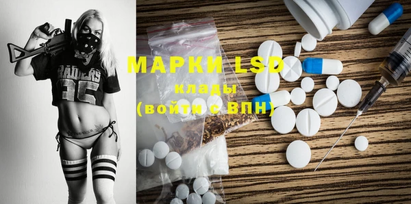герыч Алексеевка