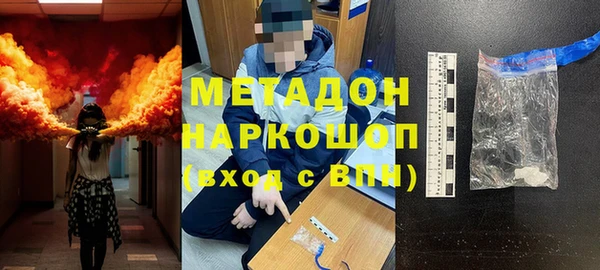 герыч Алексеевка