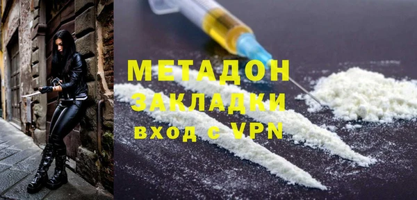 первитин Алзамай