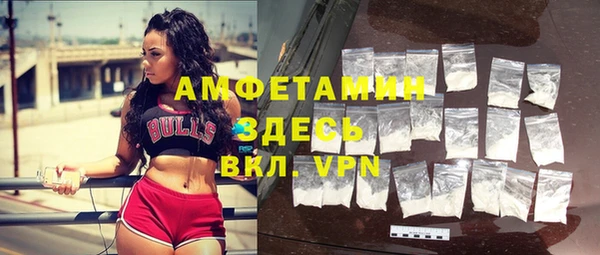 первитин Алзамай
