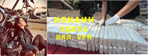 первитин Алзамай