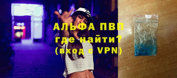 герыч Алексеевка