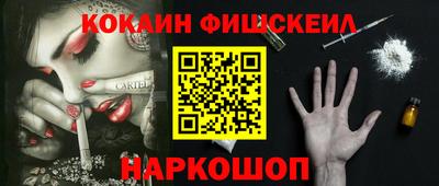 спиды Краснодар