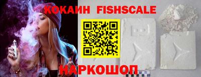 спиды Краснодар