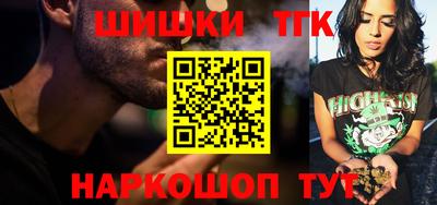 спиды Краснодар