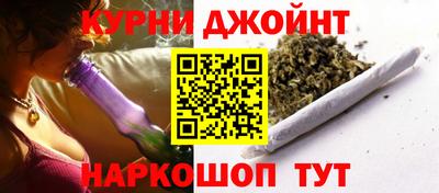 MESCALINE Краснокаменск