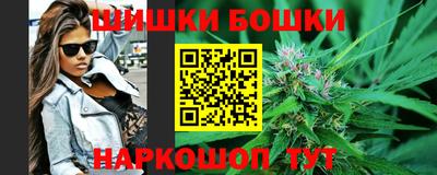 MESCALINE Краснокаменск