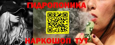 спиды Краснодар