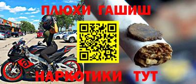 спиды Краснодар