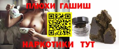 MESCALINE Краснокаменск