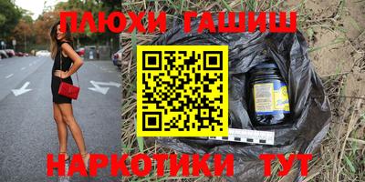 спиды Краснодар
